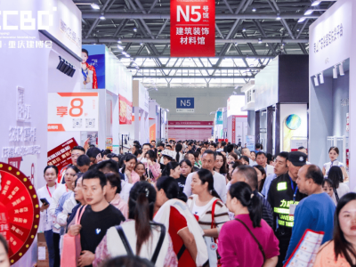 中国重庆建博会