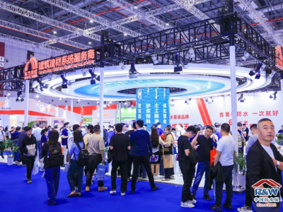 2025年上海国际屋面和建筑防水技术展-中国防水展