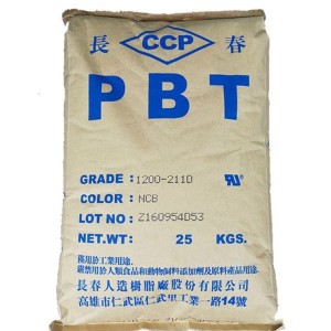 PBT沙伯基础WQ117945 发泡应用PET基母料 应用发泡材料5%