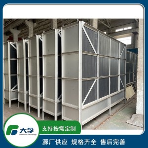 大孚膜业 膜组件 过滤材料维护简单 结构牢固 性能稳定