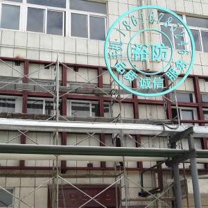 金属建材不锈钢防火防爆抗爆板 增强水泥复合抗爆板抗爆墙厂价 100平方米