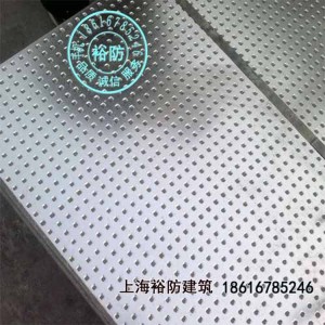 抗爆、防爆板材屋面、墙体安装施工，镀锌钢制材料纤维增强防爆系 100平方米