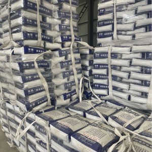 水泥路面修补料水泥路修复砂浆地面起砂裂缝快速自流平水泥修补剂 1件