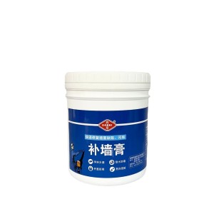 厂家净味家装白色腻子膏钉眼修复防潮防水防霉墙面修补膏补墙膏 4瓶