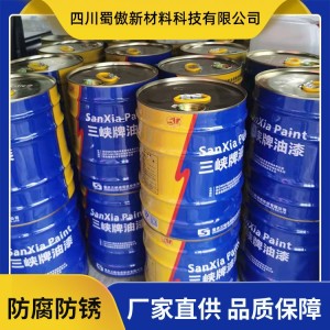 三峡双组份环氧煤沥青漆金属防腐防锈耐酸碱大桶18kg：2kg成都 1桶