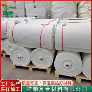 隔热保温毡玻璃纤维针刺毡高硅氧纤维阻燃保温棉毡高硅氧针刺毡 1公斤