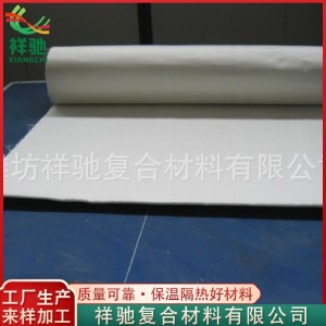 玻璃纤维针刺毡隔热棉 工业窑炉保温材料 防火阻燃针刺毡厂家批发 300公斤