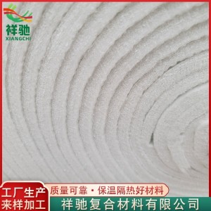炭黑钢铁粉尘过滤玻璃纤维毯高温设备炼钢炉隔热防火高硅氧针刺毡 1公斤
