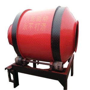 小圆罐水泥砂浆搅拌机 工地小型8轮滚筒搅拌机 全爬式搅拌机定制 1台