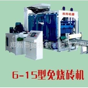 自动码砖机 码垛机 水泥砖机制砖机 人行步道砖 彩色面包砖机 1件