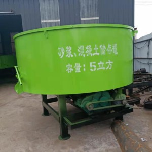 江苏5立方砂浆混凝土储存搅拌机 混凝土二次搅拌机  1台