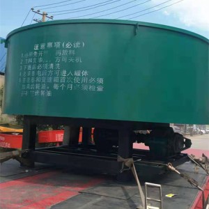 定做大型砂浆混凝土储存罐 3-6立方混凝土二次搅拌机 立式搅拌机 1台