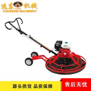 汽油抹光机地面磨光机电动平地机水泥路面抹平机柴油混凝土抹光机   1部