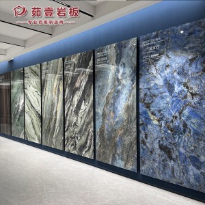 佛山1200*2700*12mm亮光岩板桌面厨房台面墙地餐边柜岩板岛台岩板 3片