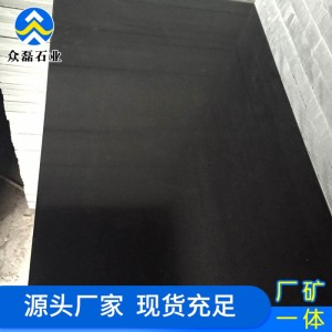 中国黑光板黑色花岗岩石板建筑用抛光板广场地铺石工程板光面板材 20平方米
