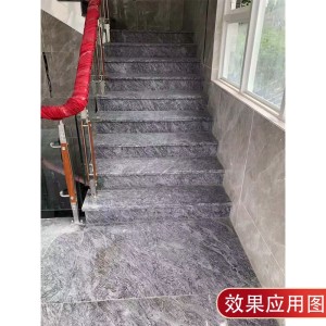 海蓝宝花岗岩海兰宝大理石蓝眼睛楼梯踏步别墅外墙干挂地面窗套 1平方米