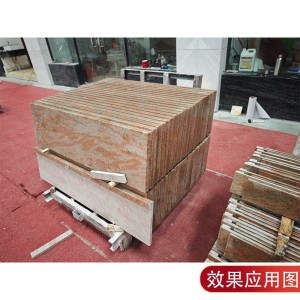 金丝缎花岗岩石材楼梯踏步别墅外墙干挂荔枝面地面窗套门套洗手台 1平方米