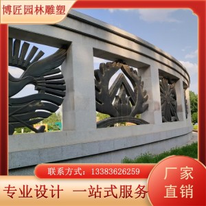 大型景观铜雕塑 纯手工锻打 不易磨损 库存充足 博匠  1个