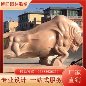 石雕青石牛 耐磨抗压 耐腐蚀性能强 规格齐全 现货 博匠 1个