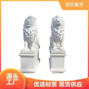 门口动物雕塑批发 校园雕塑石狮子 纹路雕刻细腻 款式多样 1对