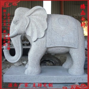 石头雕刻 高档小区摆放石雕喷水大象 花岗岩石象生产厂家  1对
