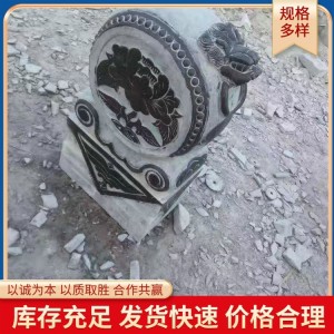 园林装饰门鼓石 大理石雕刻石鼓摆件 设备切割   1对