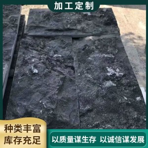 自然面蘑菇石地铺石 外墙干挂石材 表面光洁度高  1平方