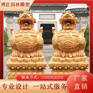 石雕貔貅 商场门口摆件 规格齐全 耐磨 现货现发 博匠  1个