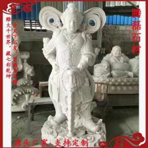 雕刻石头韦陀像 批发石雕韦陀厂家 支持定制 腾磊石材  1尊
