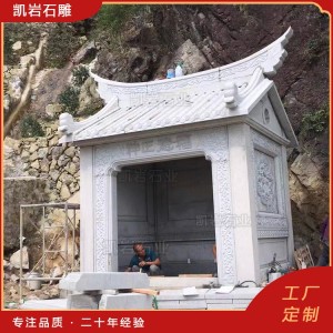 花岗岩石雕土地庙 大型伯公庙福德祠 做工精细 凯岩石业  1件