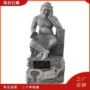 芝麻黑二十四孝石雕 传统人物24孝雕塑 做工精湛 凯岩石业 1件