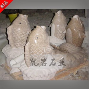 批发定制石雕鱼 喷水石雕鲤鱼 公园景区雕塑 凯岩石业 1件
