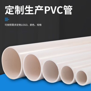 替代pvc渔具鱼漂纸筒包装管 卷布管字画包装玩具拼装管墙纸包装管 4米