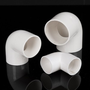 PVC线管弯头国标16 20 25 32 40塑料穿线管阻燃电工配件90度弯头 1000个