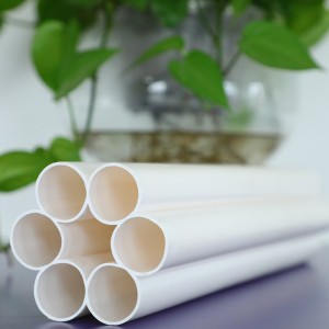 7孔梅花管 pe多孔梅花管 七孔梅花管 九孔梅花管 hdpe梅花管定制 1件