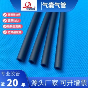 气囊PVC软管 臂带袖带气囊管耐压抗拉伸雾面软管 10000条