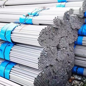 不锈钢无缝圆管304 316L 321工业不锈钢圆管310s大口径2205无缝管 10千克